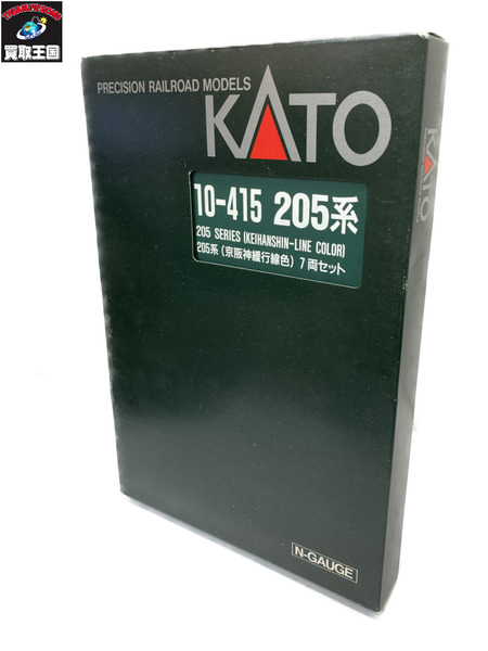 KATO 10-415 205系 7両セット