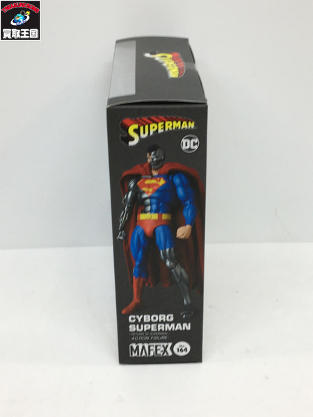 DC MAFEX No.164　サイボーグスーパーマン CYBORG SUPERMAN 
