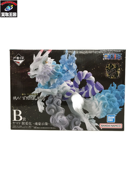 BANDAI SPIRITS 一番くじ ワンピース EX 挑め！百花繚乱鬼ヶ島 B賞