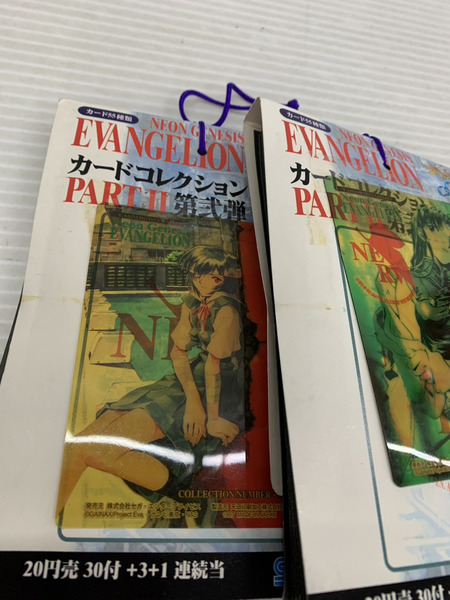 その他グッズ エヴァンゲリオン アマダ カードコレクション 第弐弾 2個セット