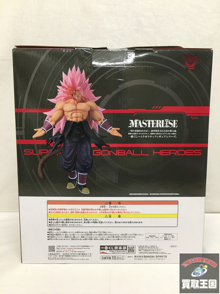 一番くじ ドラゴンボール ラストワン 紅き仮面のサイヤ人 MASTERLISE 未開封