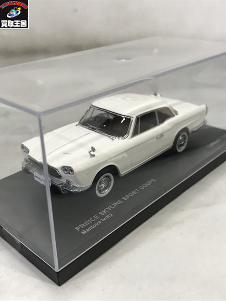 京商 プリンス スカイライン スポーツ 1/43