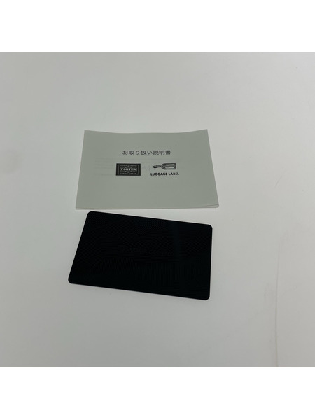 PORTER 長財布 WONDER LONG WALLET 緑