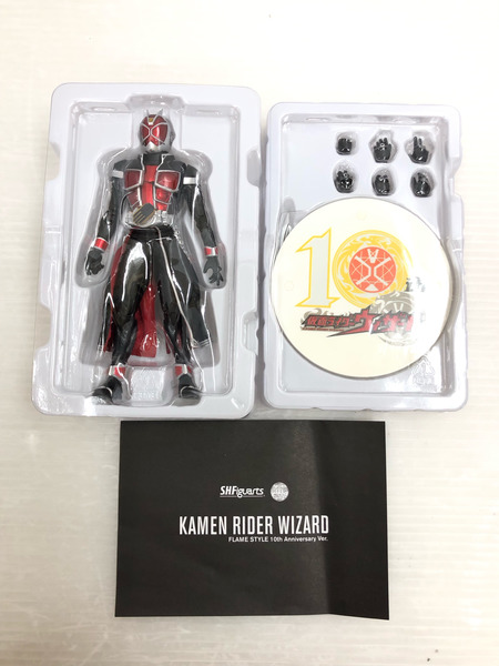 S.H.Figuarts 仮面ライダーウィザード フレイムスタイル 10th Anniversary Ver.