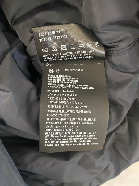 PRADA　SGY638 中綿ジャケット ネイビー