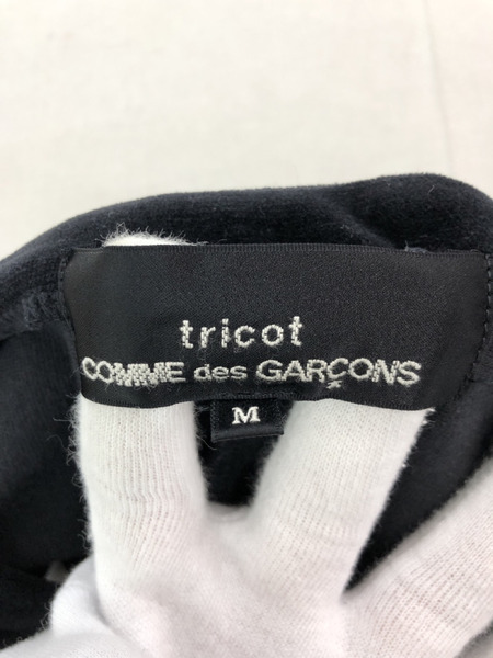 tricot COMME des GARCONS ベロアワンピース 黒