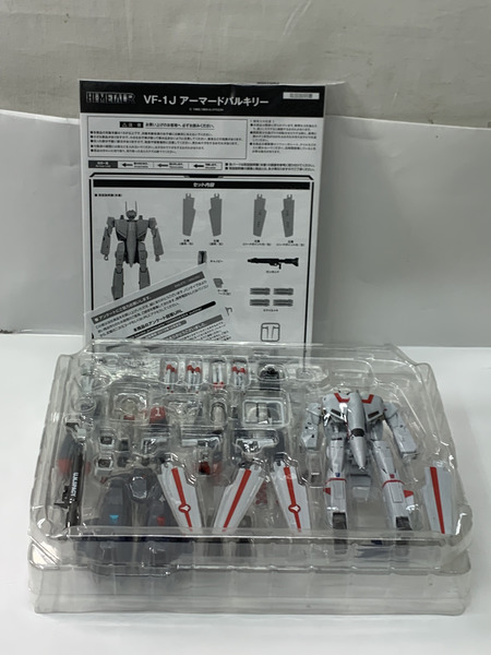 HI-METAL R VF-1J アーマードバルキリー 開封品 欠品あり 箱ダメージあり 超時空要塞マクロス[値下]