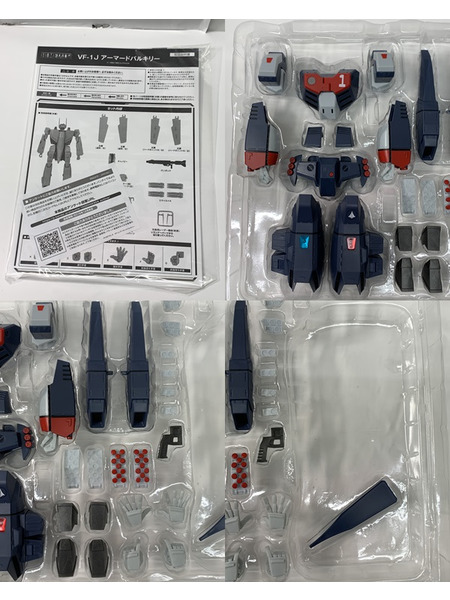 HI-METAL R VF-1J アーマードバルキリー 開封品 欠品あり 箱ダメージあり 超時空要塞マクロス[値下]