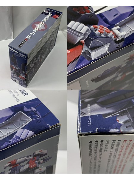 HI-METAL R VF-1J アーマードバルキリー 開封品 欠品あり 箱ダメージあり 超時空要塞マクロス[値下]