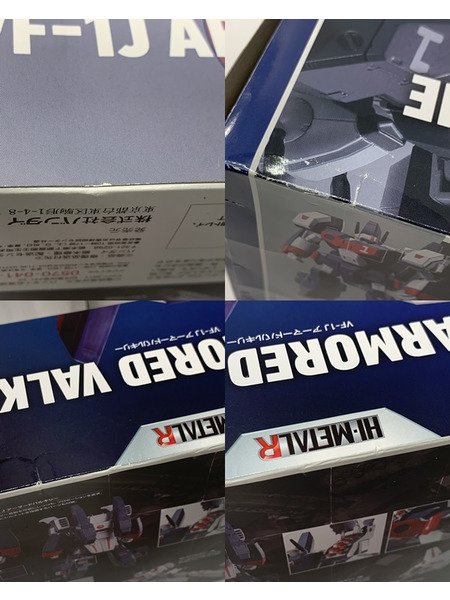 HI-METAL R VF-1J アーマードバルキリー 開封品 欠品あり 箱ダメージあり 超時空要塞マクロス[値下]