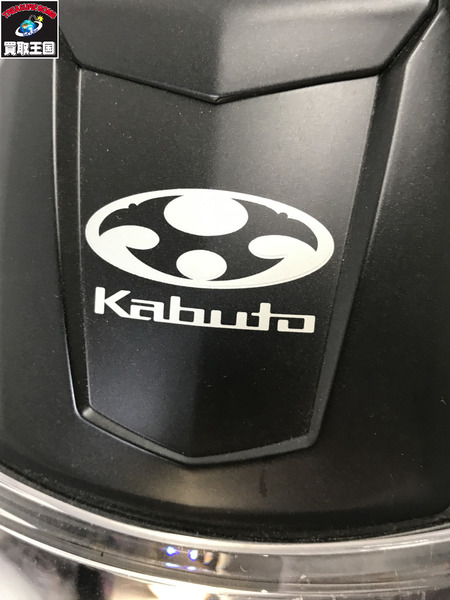  KABUTO KAZAMI フルフェイスヘルメット  Mサイズ