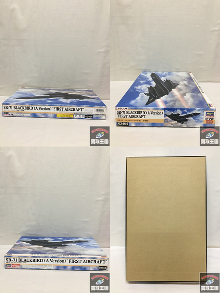 HASEGAWA　1/72　SR-71　Blackbird 