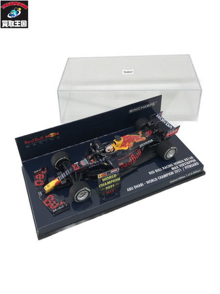 1/43スケールカー PMA 1/43  RB16 2021 PITBOARD