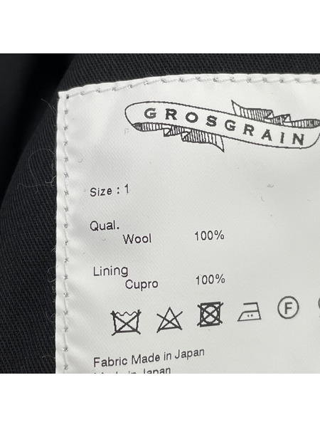 GROSGRAIN ダブルブレスト セットアップ デザイン スーツ 2/1 ブラック