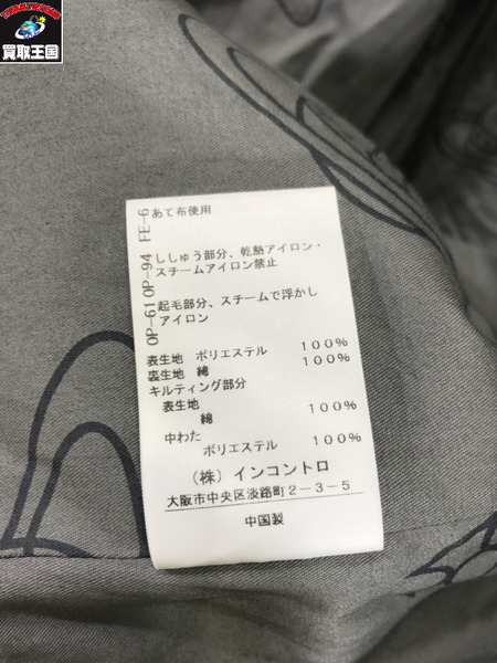 Vivienne Westwood red label リサイクルボアサックバックブルゾン 00