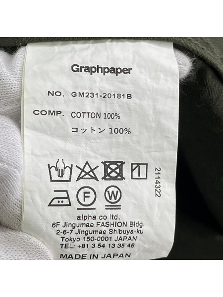 graphpaper ジャケット 22AW Suvin Herringbone Band Coverall 2[値下]