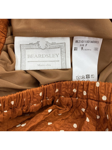 BEARDSLEY ロングスカート ドットフレア/BRW[値下]