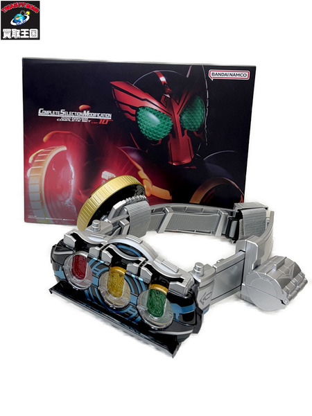 BANDAI  CSM オーズドライバー コンプリートセット ver.10th