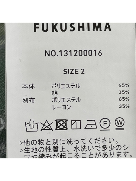 UNITED TOKYO 長袖シャツ 131200016 ニュートラルチェックオーバーシャツ