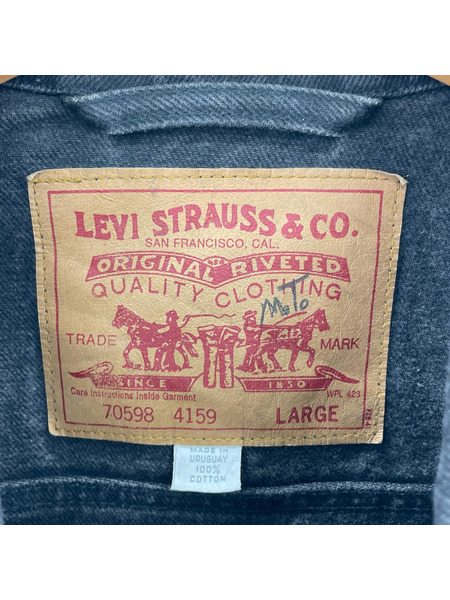 Levi's デニムジャケット Lot70598 ウルグアイ製  ブラック L