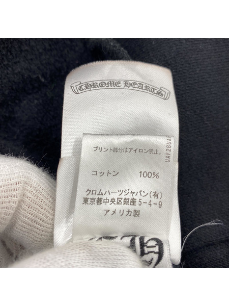CHROME HEARTS プルオーバーパーカー ブラック L[値下]