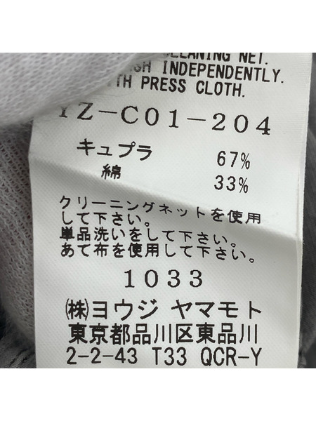 Y's ジャケット CUPRA COTTON PRODUCT PIGMENT COAT