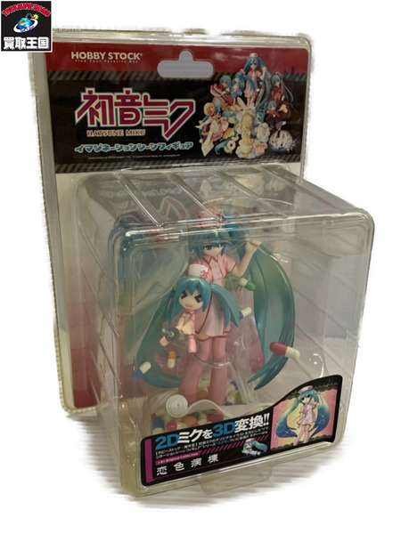 メーカー ボーカロイド HOBBY STOCK 初音ミク イマジネーションシーンフィギュア