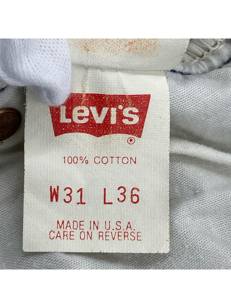 Levi's デニム・ジーンズ 501 ボタン裏555