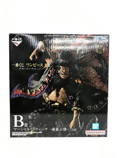 BANDAI SPIRITS 一番くじ ワンピース EX 悪魔を宿す者達 vol.2 B