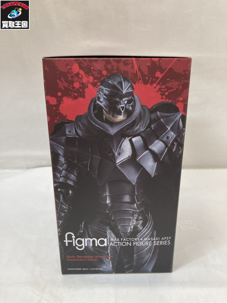 figma ガッツ 狂戦士の甲冑ver. リペイント髑髏エディション