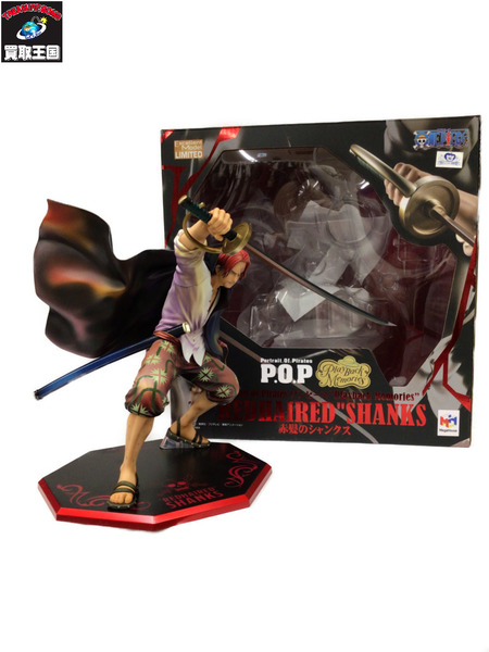 メーカー ワンピース P.O.P PBM 赤髪のシャンクス