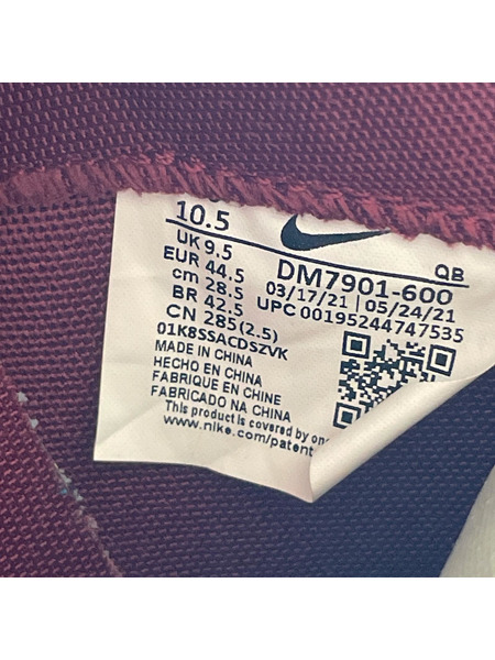 NIKE スニーカー ×sacai ×KAWS BLAZER LOW TEAM RED 28.5cm