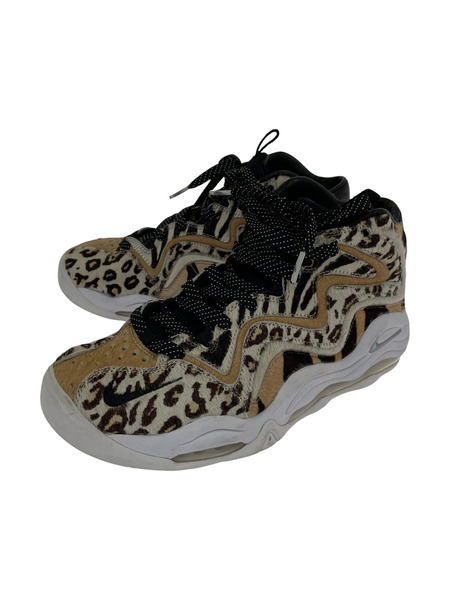 NIKE×KITH PIPPEN 1 Chimera Animal (28.5) AH1070-900