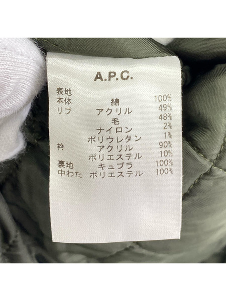 A.P.C. フライトジャケット 24191-1-36071 コットン カーキ