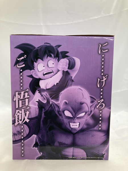 一番くじ ドラゴンボール D賞 ピッコロ＆孫悟飯