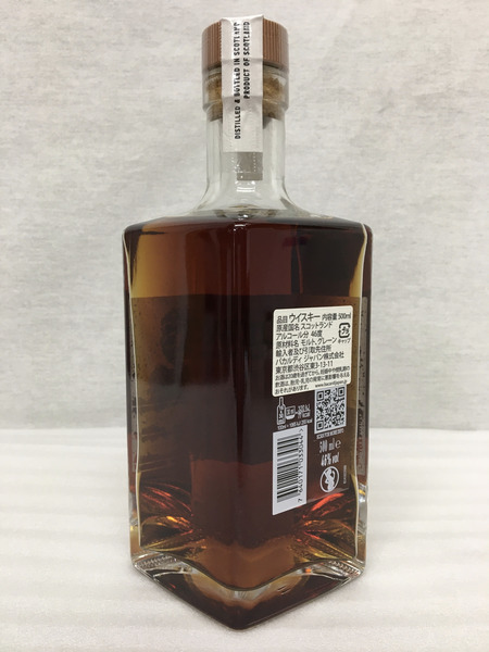 Dewar's デュワーズ ダブルダブル 32年 500ml 46% 箱付き