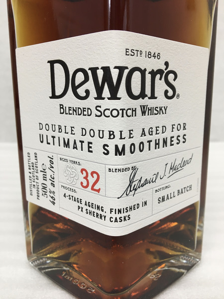 Dewar's デュワーズ ダブルダブル 32年 500ml 46% 箱付き