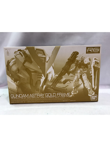 ガンプラ RG ガンダムアストレイ ゴールドフレーム