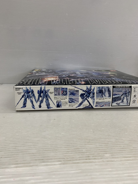 ガンプラ MG MSN-001A1 デルタプラス