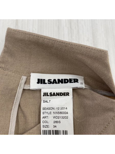 JIL SANDER 14SS バックジップジャケット 34 ベージュ