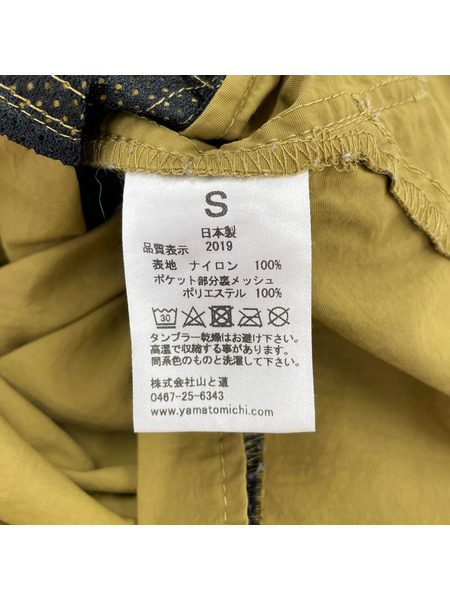 パンツ 山ト道 5 Pocket Pants ナイロンパンツ