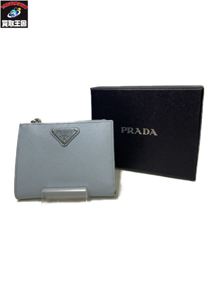 コンパクトウォレット PRADA/サフィアーノ/トライアングルロゴ/1ML050