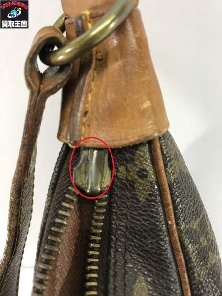 LV ショルダーバッグ ブローニュ30