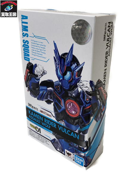 メーカー 仮面ライダーフィギュア S.H.Figuarts 仮面ライダーバルカン アサルトウルフ