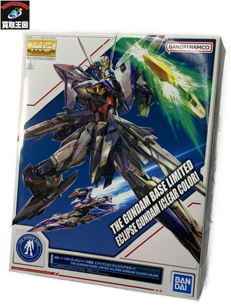 MG 1/100 エクリプスガンダム [クリアカラー] 未組立 ガンダムベース限定 機動戦士ガンダムSEED ECLIPSE[値下]