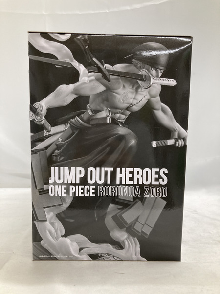 ワンピース JUMP OUT HEROES ゾロ