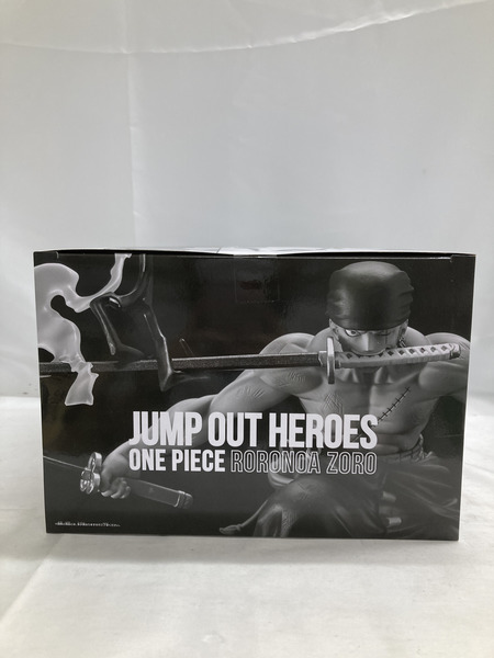 ワンピース JUMP OUT HEROES ゾロ