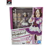  S.H.Figuarts ウマ娘 スペシャルウィーク