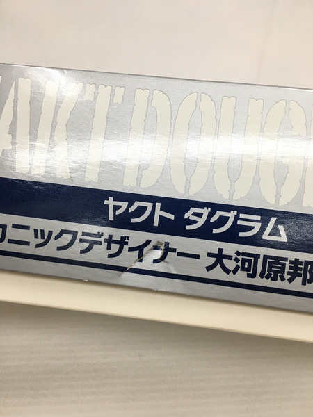 1/72 EX-03 ヤクトダグラム 大河原邦男展Ver 太陽の牙ダグラム 