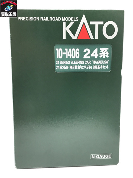 KATO 10-1406 24系25形 寝台特急 はやぶさ 8両基本セット